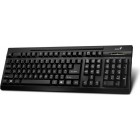 GeniusKB-125